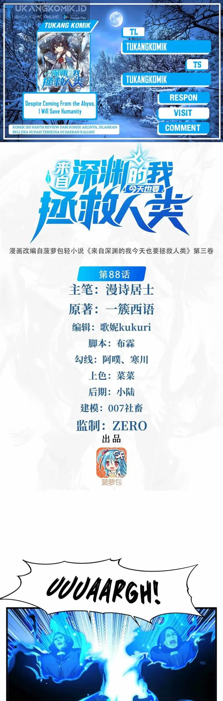 image-komik-despite-coming-from-the-abyss-i-will-save-humanity-chapter-88-0/33