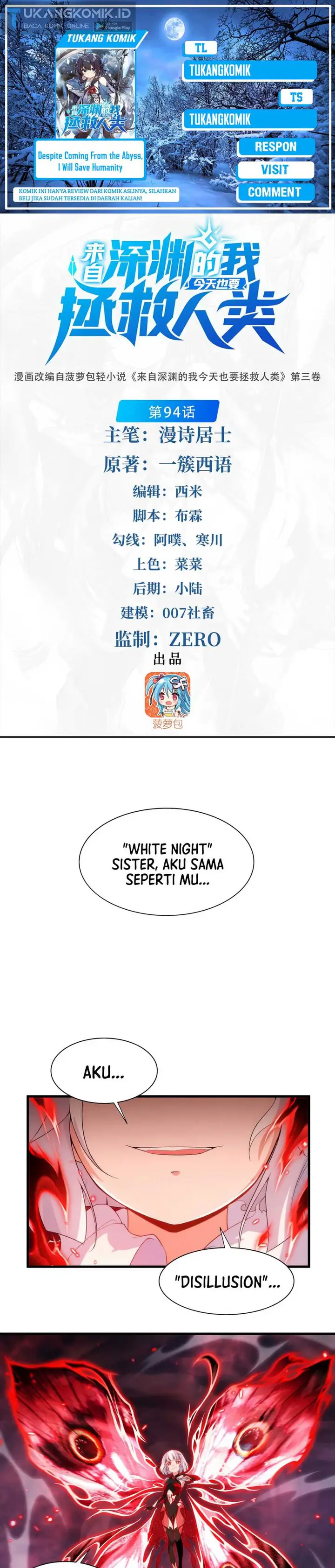 image-komik-despite-coming-from-the-abyss-i-will-save-humanity-chapter-94-0/24