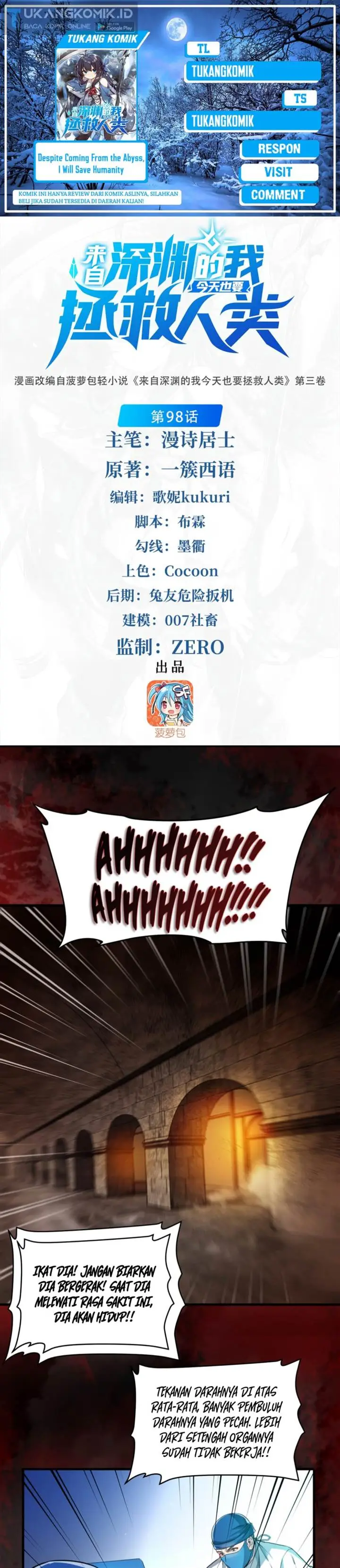 image-komik-despite-coming-from-the-abyss-i-will-save-humanity-chapter-98-0/20