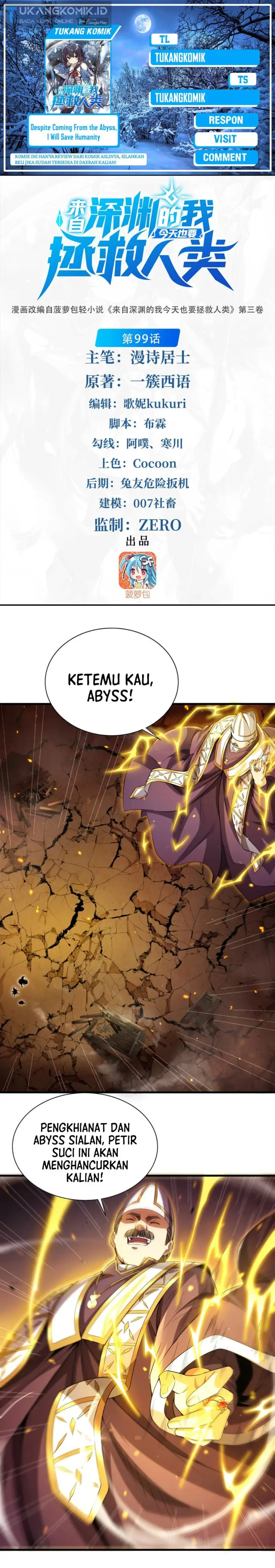image-komik-despite-coming-from-the-abyss-i-will-save-humanity-chapter-99-0/18