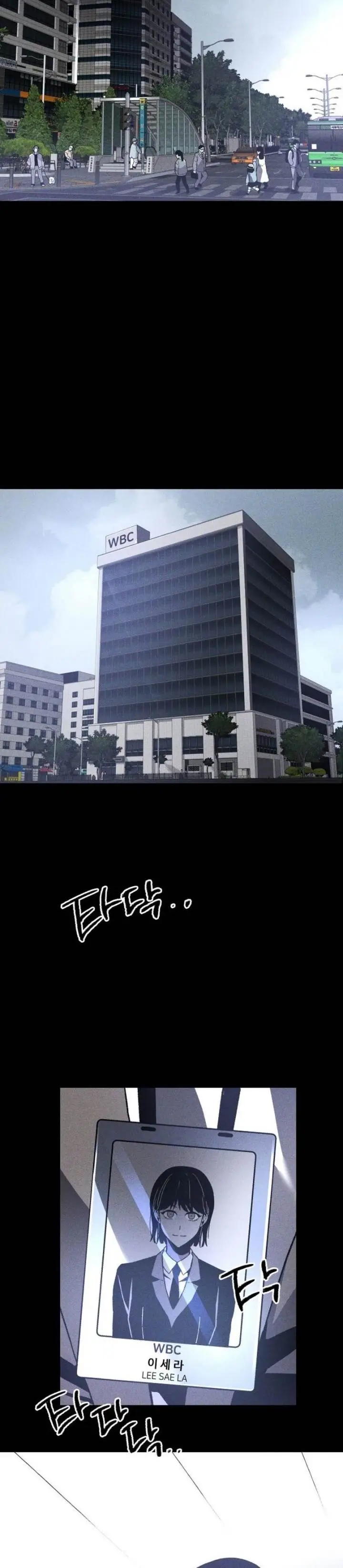 image-komik-destined-murderer-chapter-1-4/58