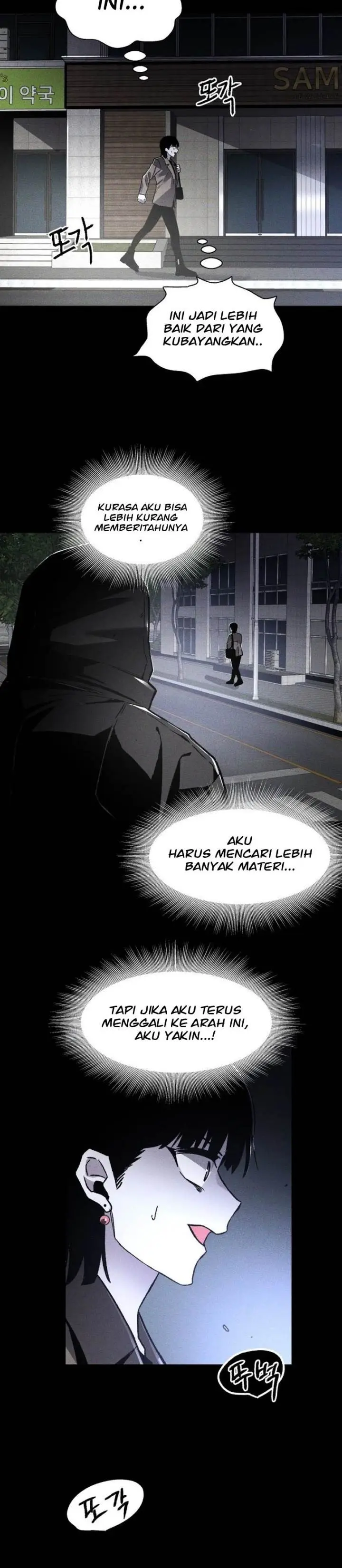 image-komik-destined-murderer-chapter-1-32/58