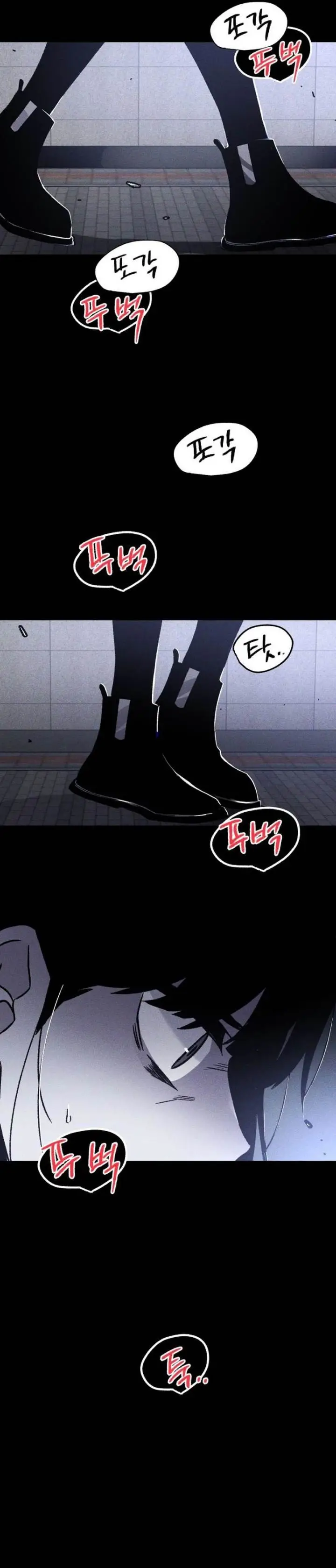 image-komik-destined-murderer-chapter-1-33/58