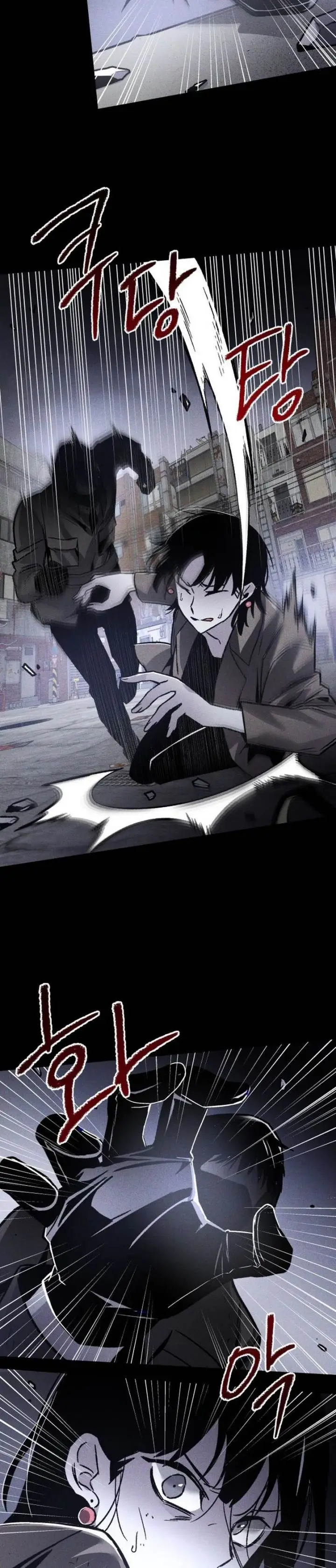 image-komik-destined-murderer-chapter-1-39/58