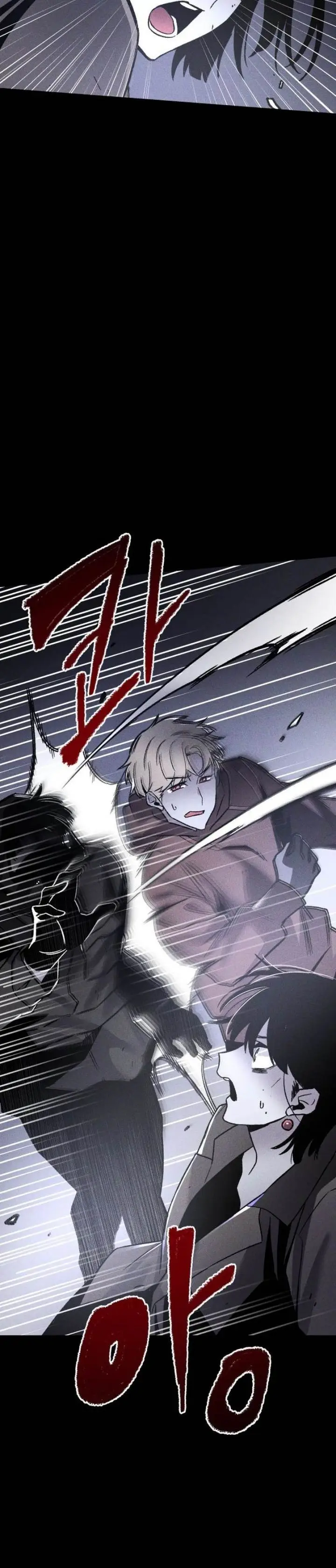 image-komik-destined-murderer-chapter-1-40/58