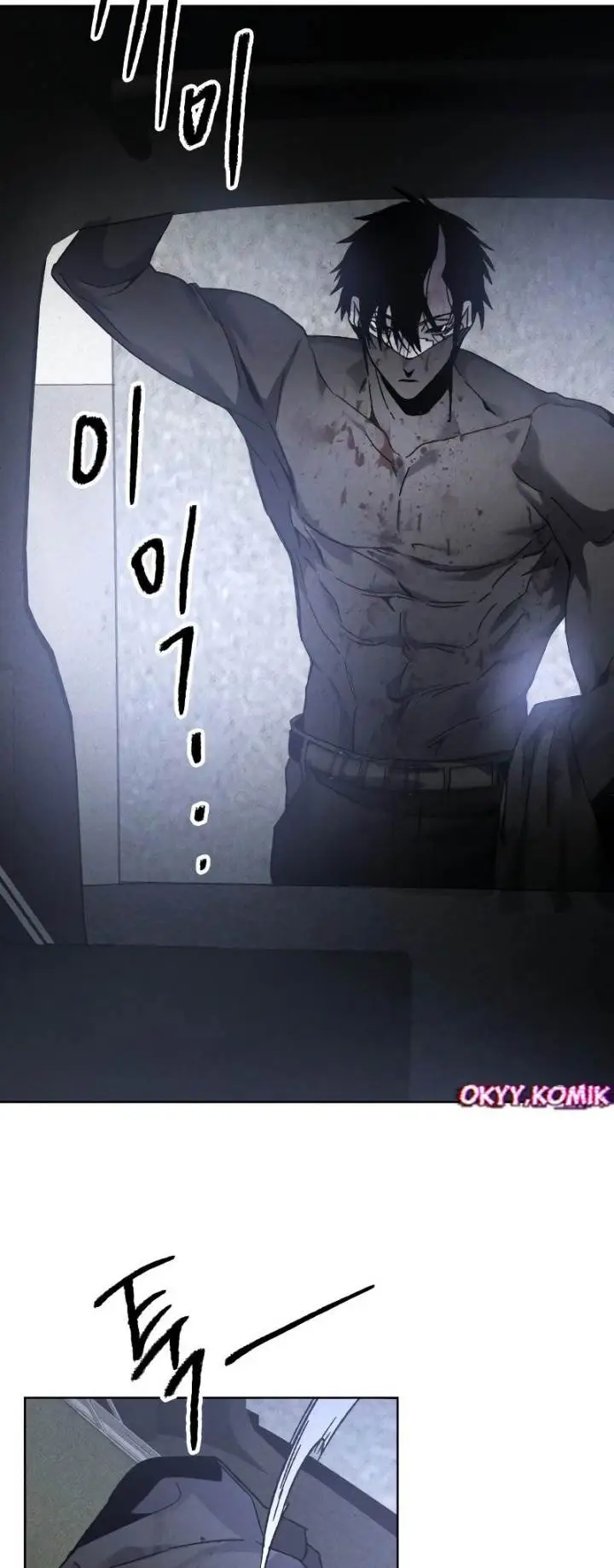 image-komik-destined-murderer-chapter-10-28/71