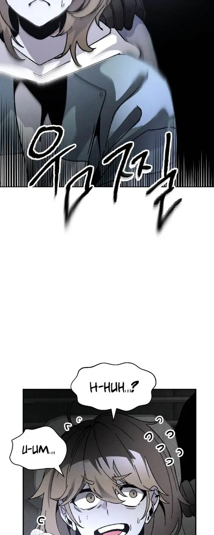 image-komik-destined-murderer-chapter-10-38/71