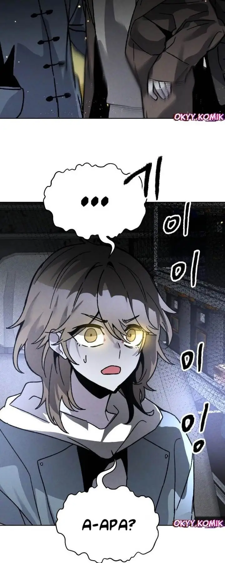 image-komik-destined-murderer-chapter-10-63/71