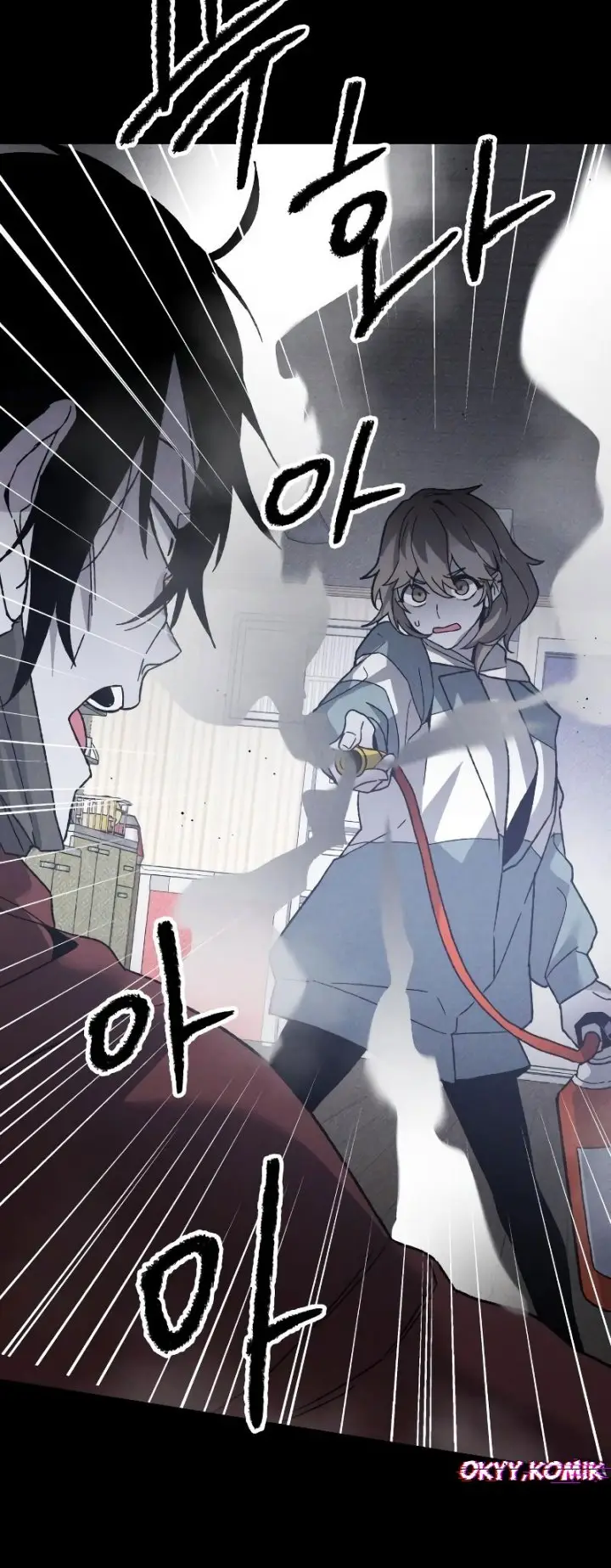 image-komik-destined-murderer-chapter-13-16/73