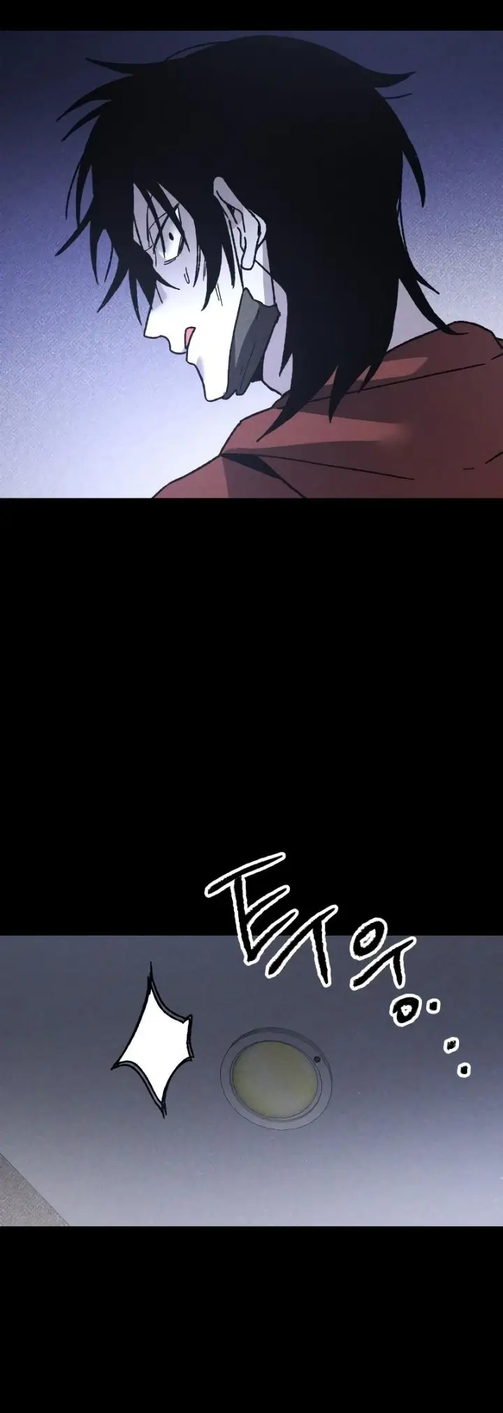 image-komik-destined-murderer-chapter-13-34/73