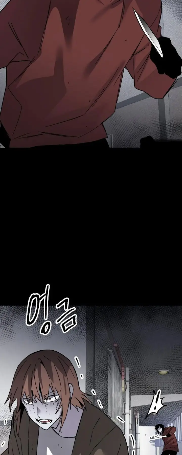 image-komik-destined-murderer-chapter-13-50/73