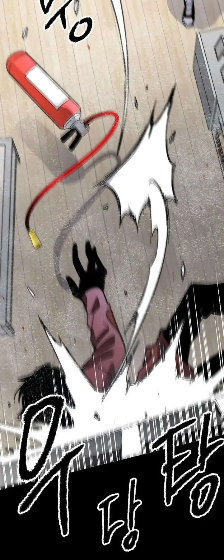 image-komik-destined-murderer-chapter-13-55/73