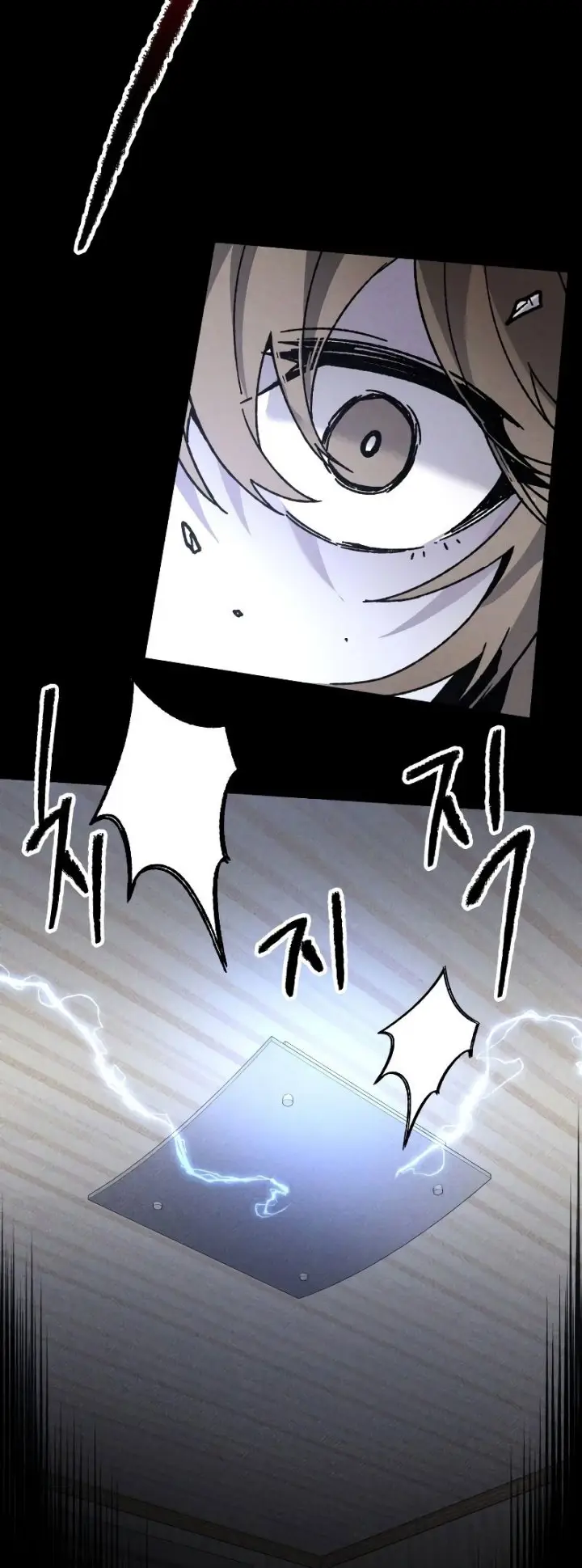 image-komik-destined-murderer-chapter-13-60/73