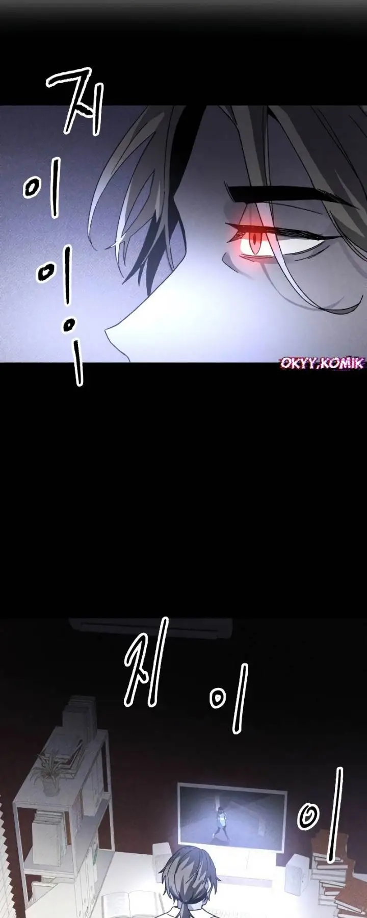 image-komik-destined-murderer-chapter-16-34/75