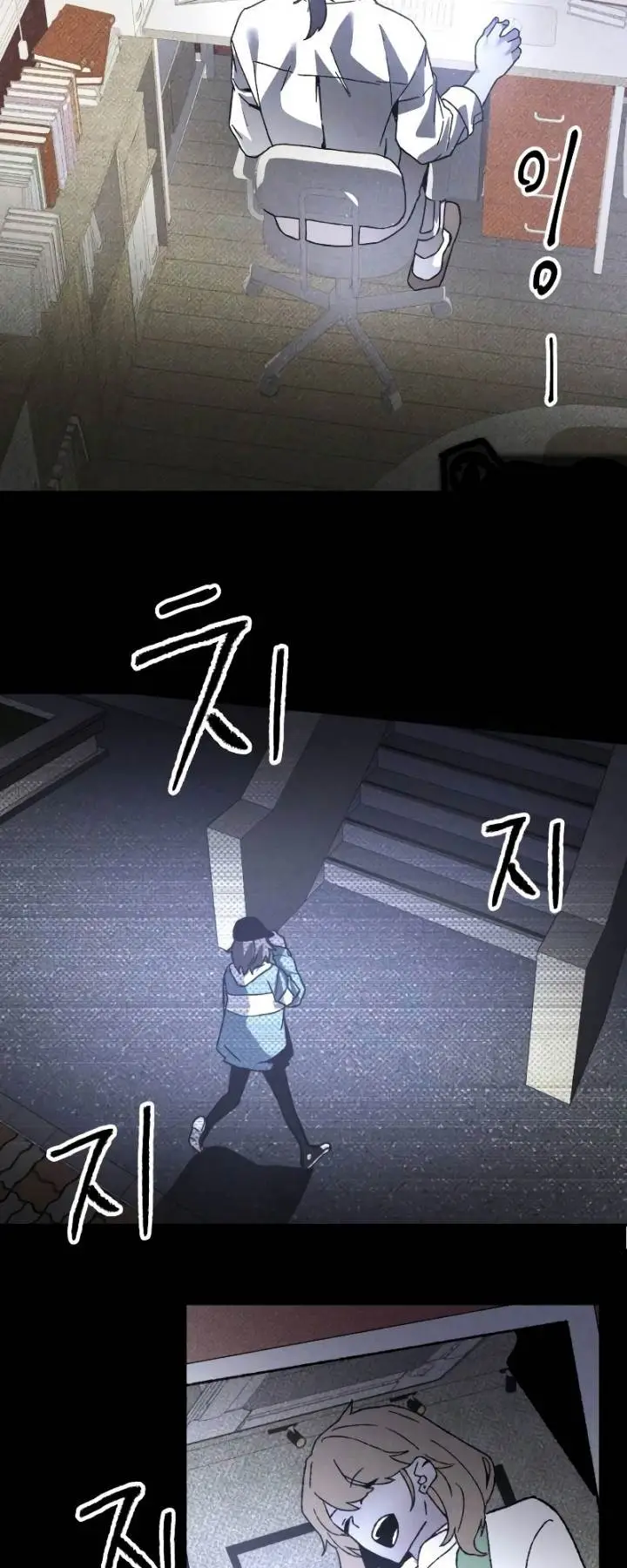 image-komik-destined-murderer-chapter-16-35/75