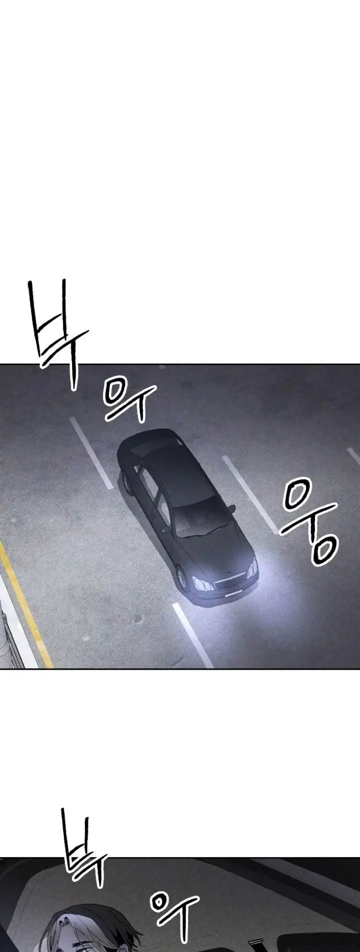 image-komik-destined-murderer-chapter-16-53/75