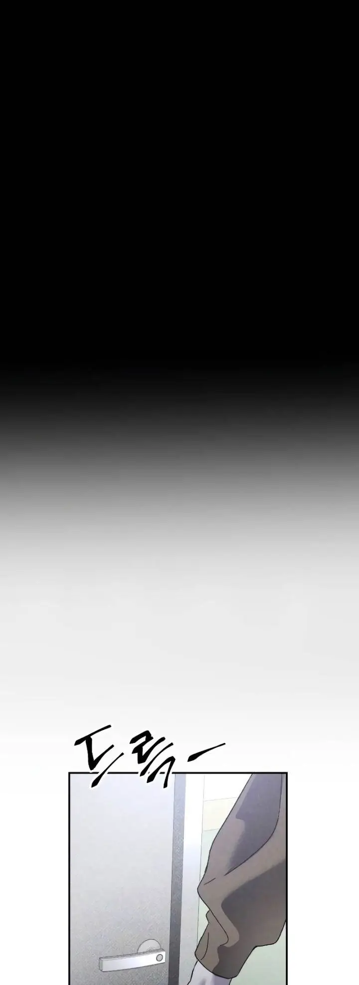 image-komik-destined-murderer-chapter-16-60/75