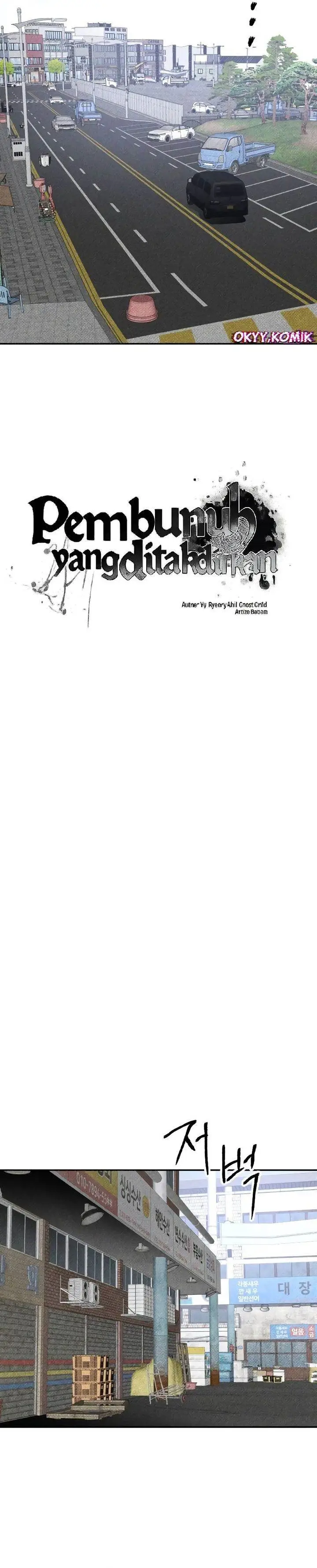 image-komik-destined-murderer-chapter-17-7/35