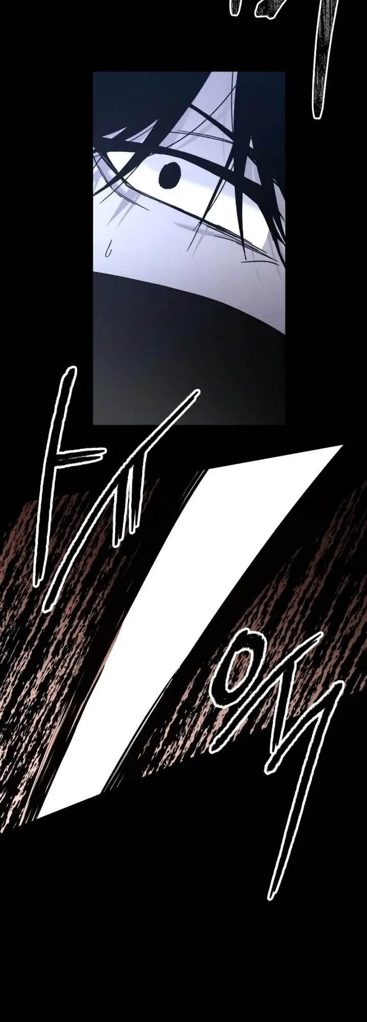 image-komik-destined-murderer-chapter-19-60/70