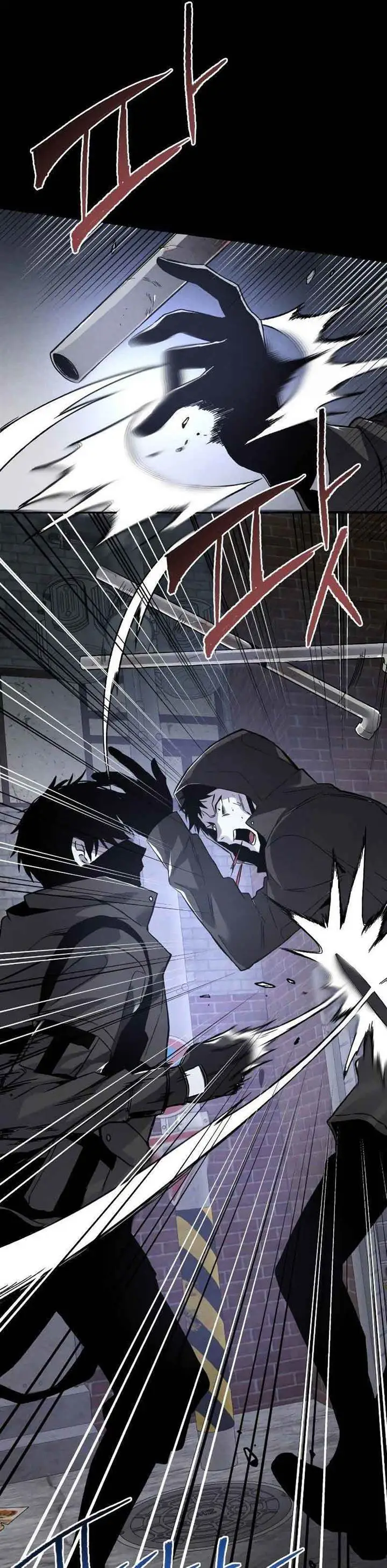 image-komik-destined-murderer-chapter-2-9/51