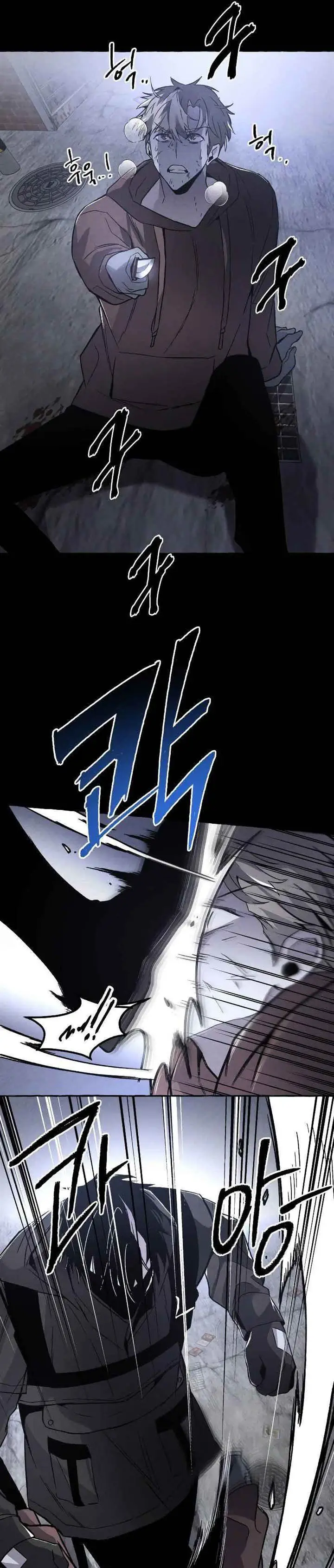 image-komik-destined-murderer-chapter-2-25/51