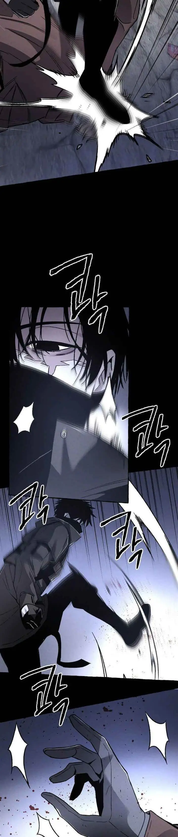 image-komik-destined-murderer-chapter-2-26/51