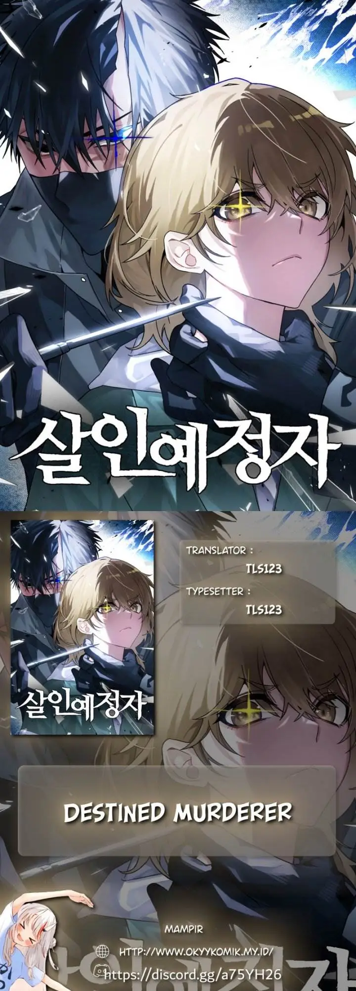 image-komik-destined-murderer-chapter-23-0/76
