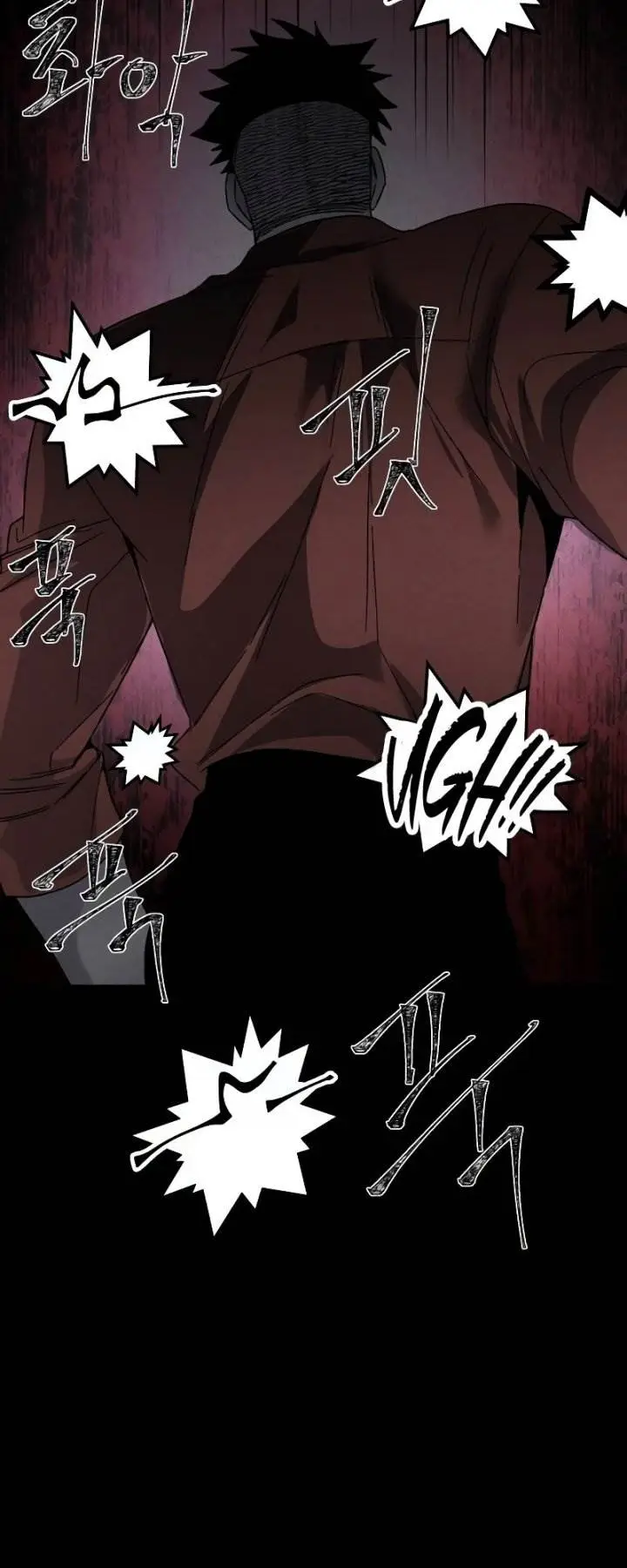 image-komik-destined-murderer-chapter-23-26/76