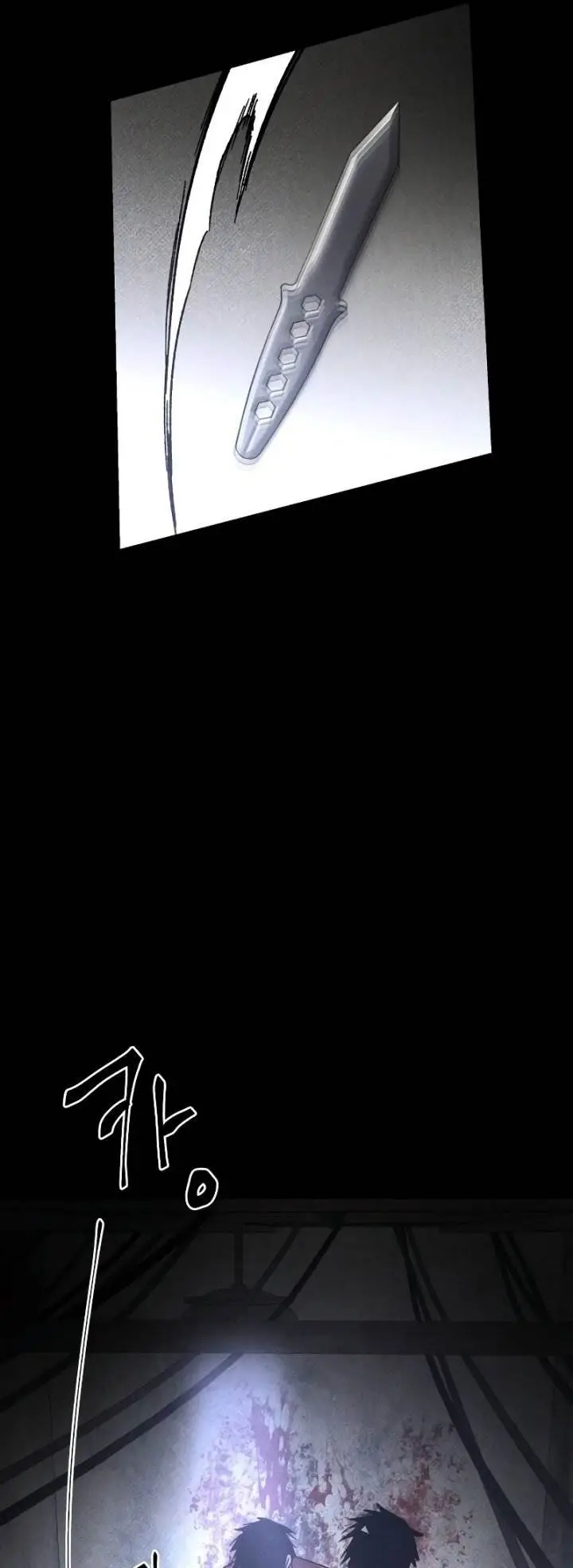 image-komik-destined-murderer-chapter-23-53/76