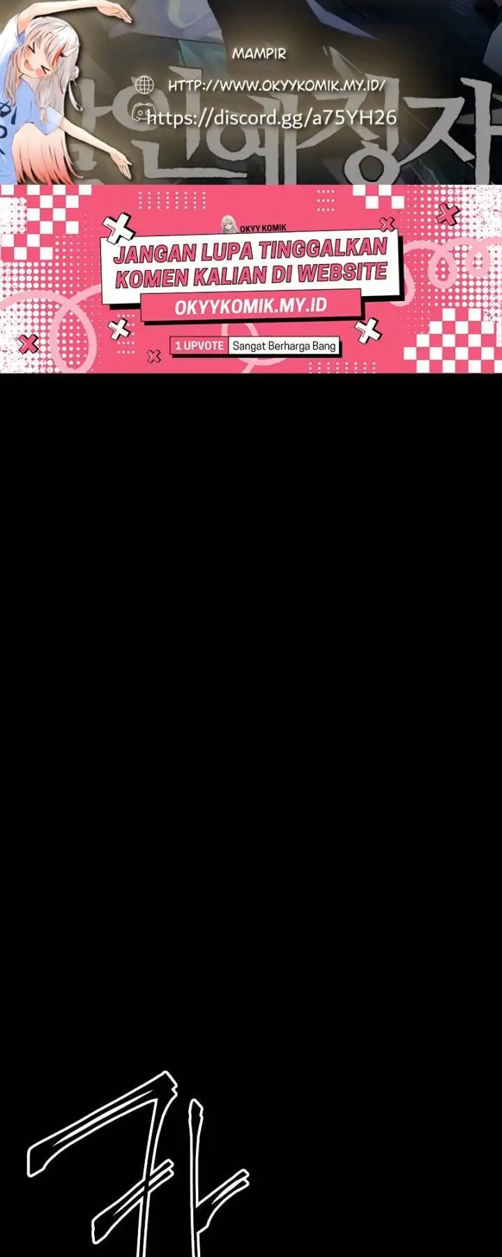 image-komik-destined-murderer-chapter-25-1/73