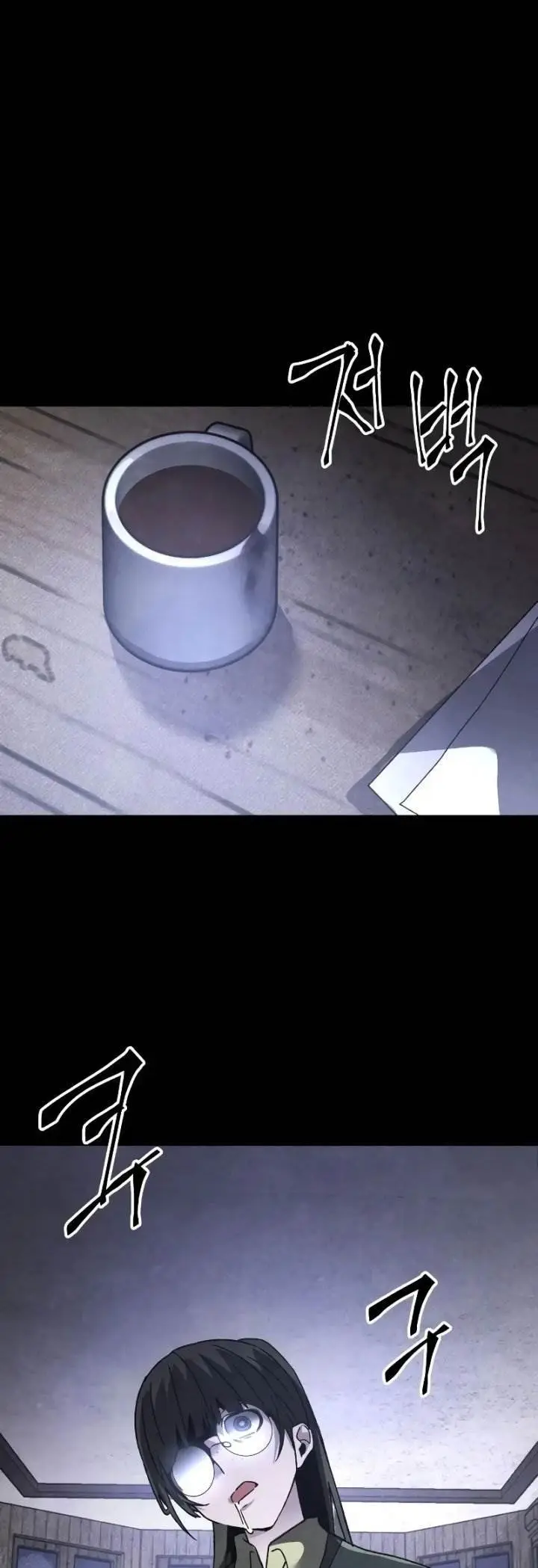 image-komik-destined-murderer-chapter-25-68/73