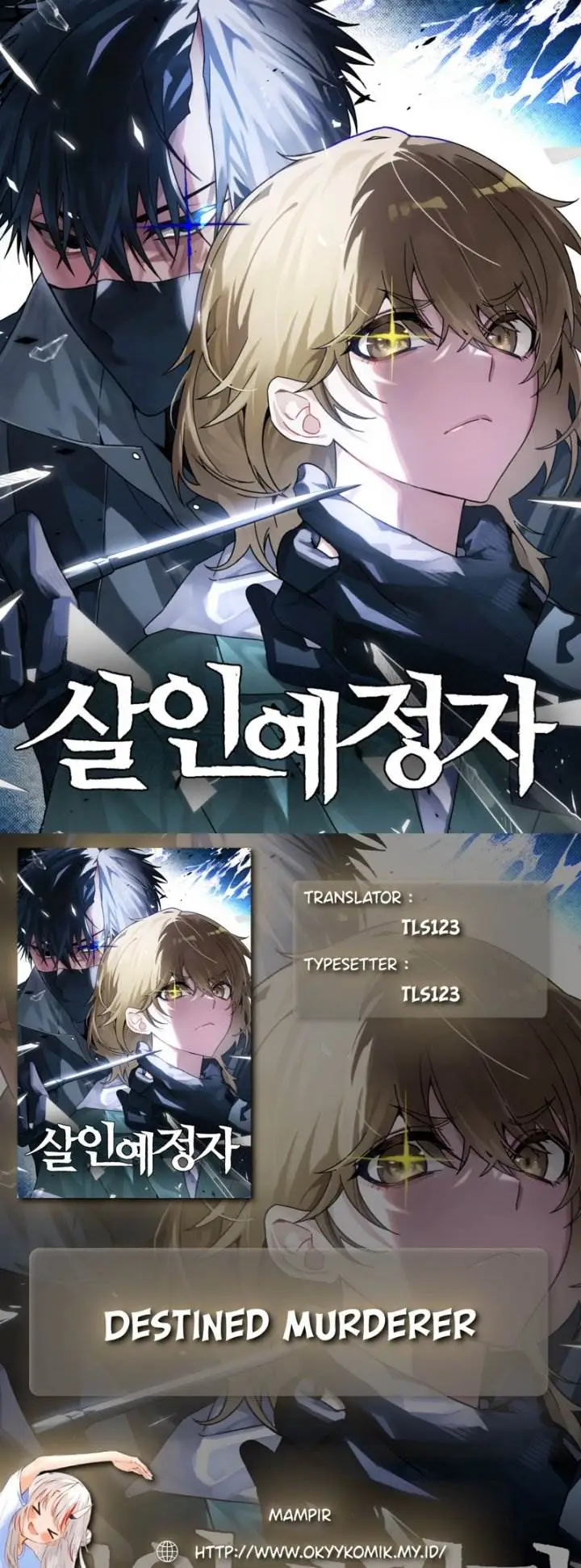 image-komik-destined-murderer-chapter-26-0/58