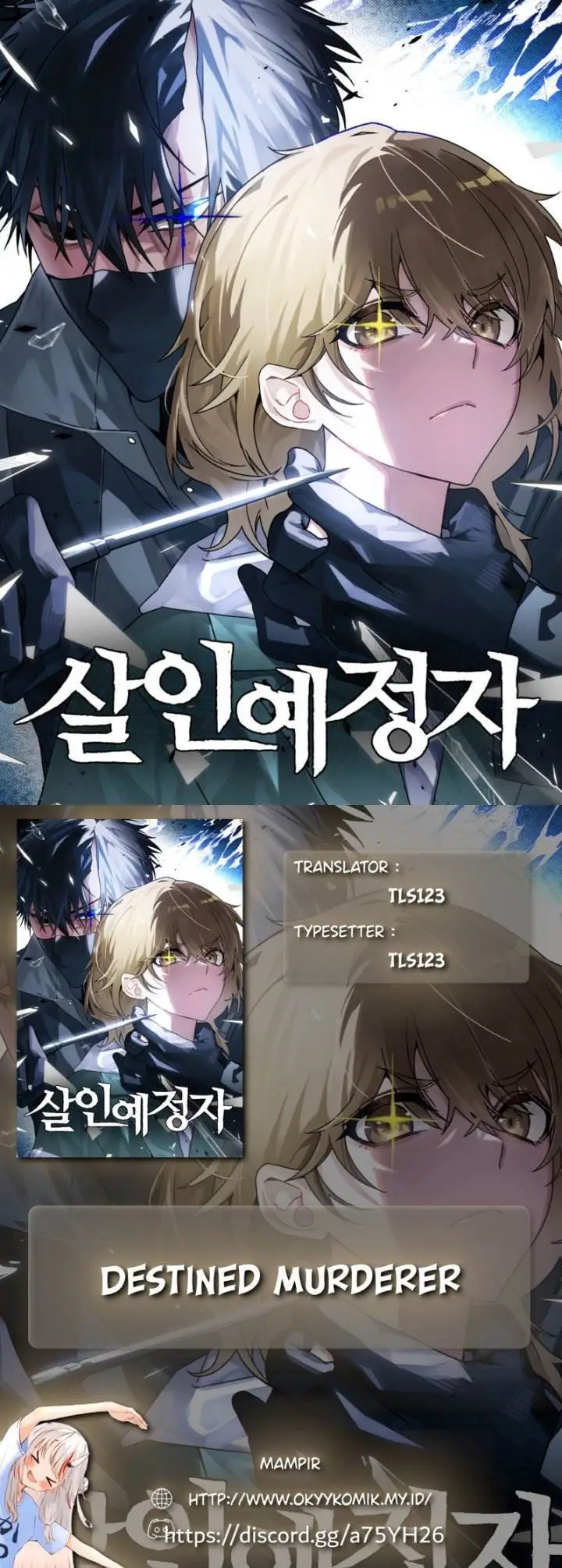 image-komik-destined-murderer-chapter-27-0/74