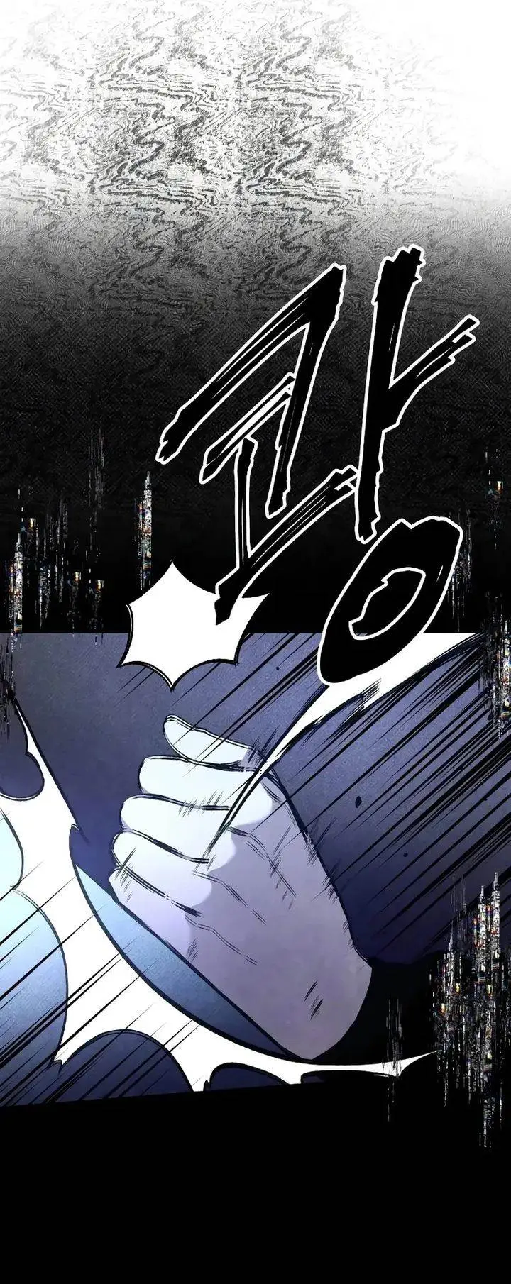 image-komik-destined-murderer-chapter-29-30/41