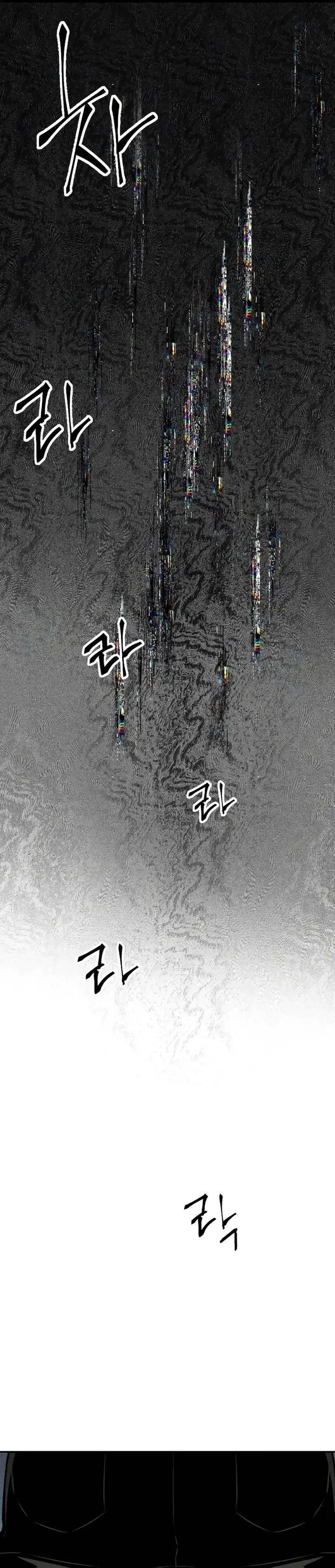 image-komik-destined-murderer-chapter-29-35/41