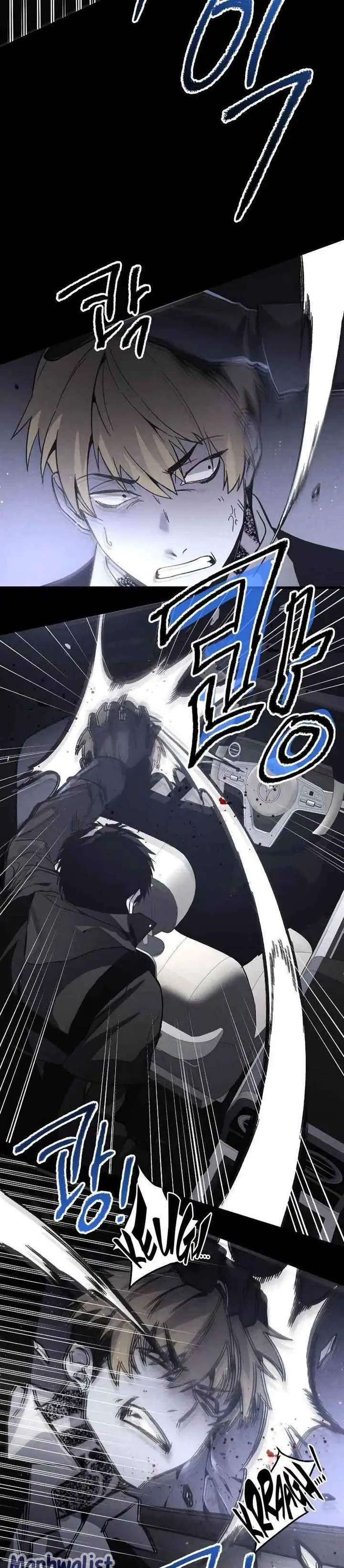 image-komik-destined-murderer-chapter-3-34/49