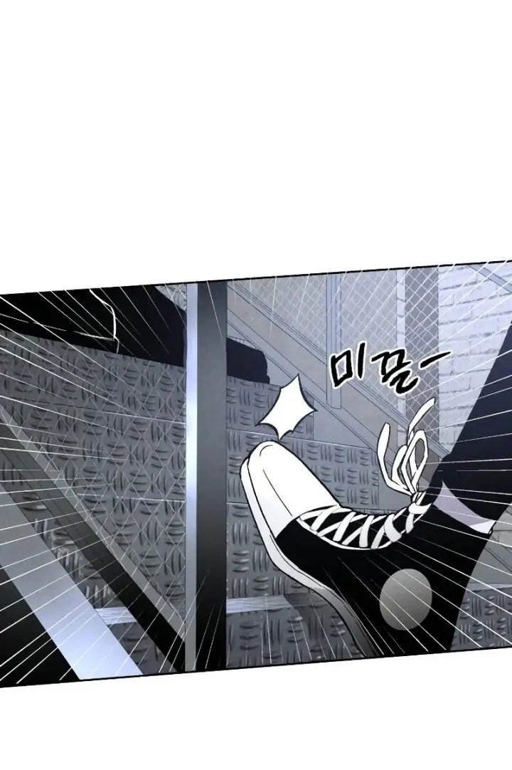 image-komik-destined-murderer-chapter-4-3/122