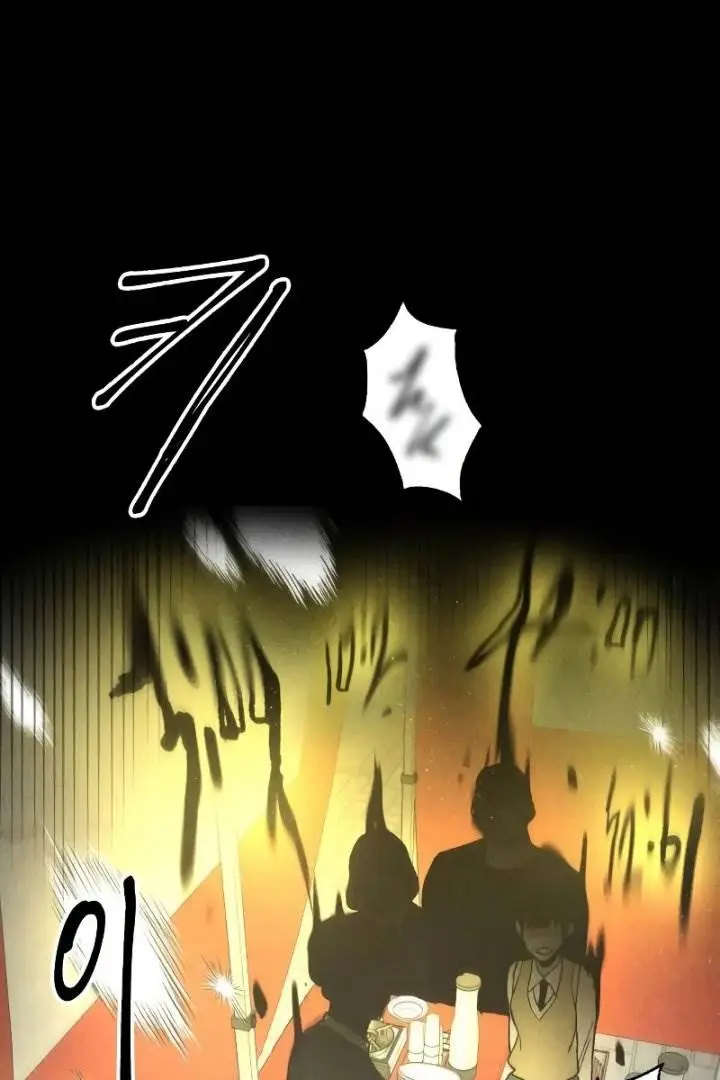 image-komik-destined-murderer-chapter-4-97/122