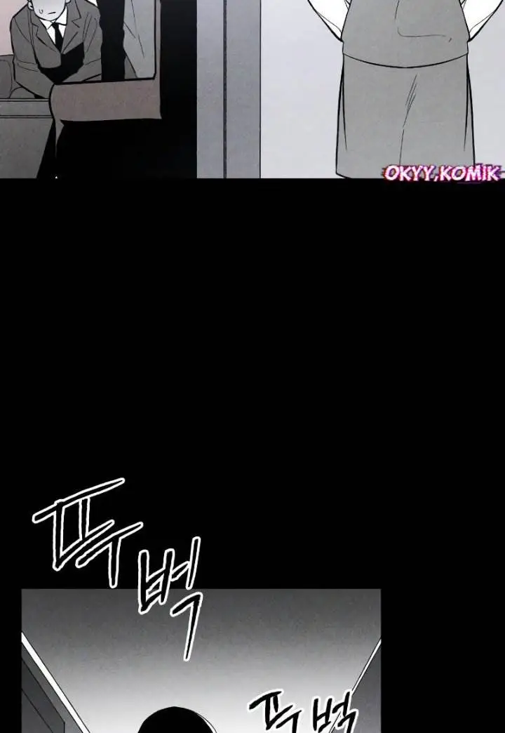 image-komik-destined-murderer-chapter-5-20/121