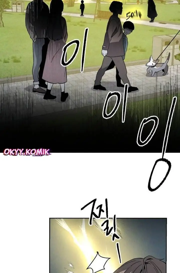 image-komik-destined-murderer-chapter-5-51/121