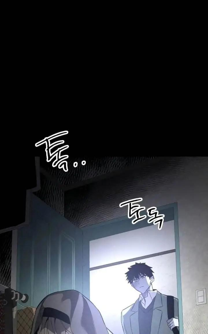 image-komik-destined-murderer-chapter-6-28/120