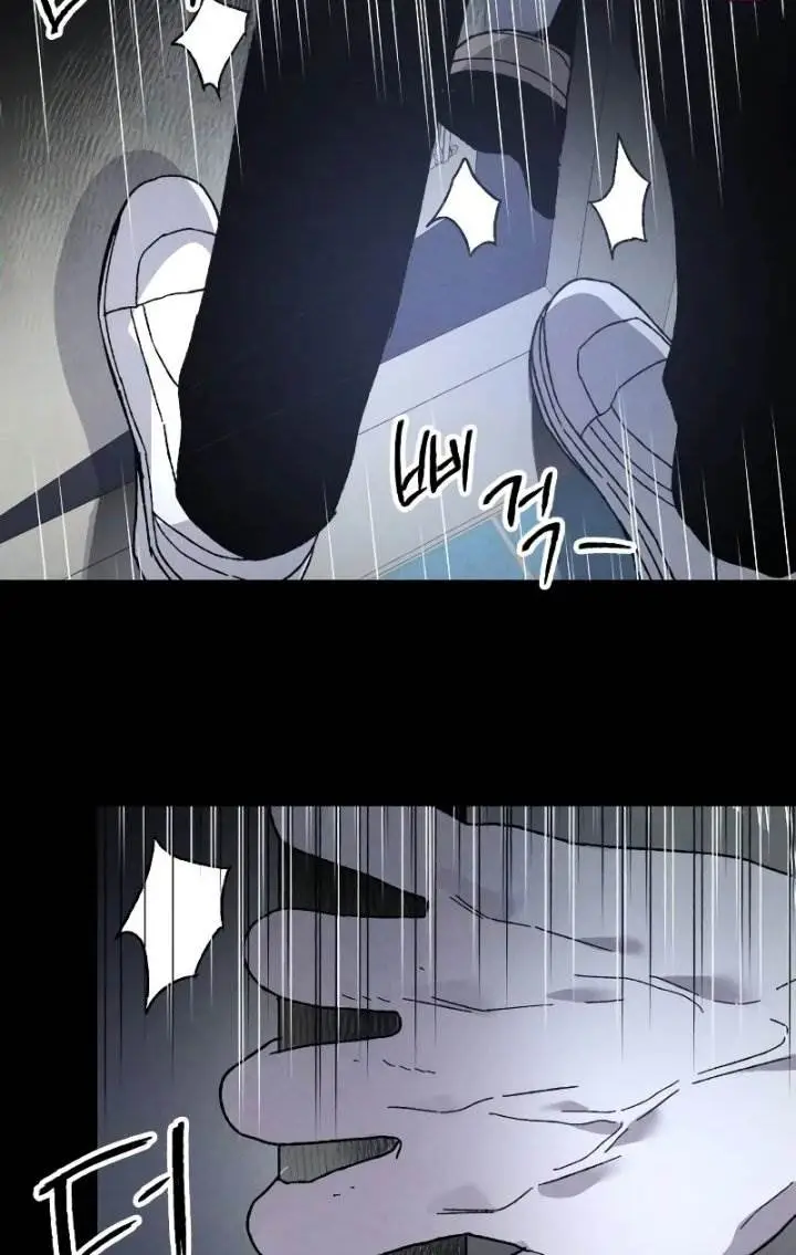 image-komik-destined-murderer-chapter-6-70/120