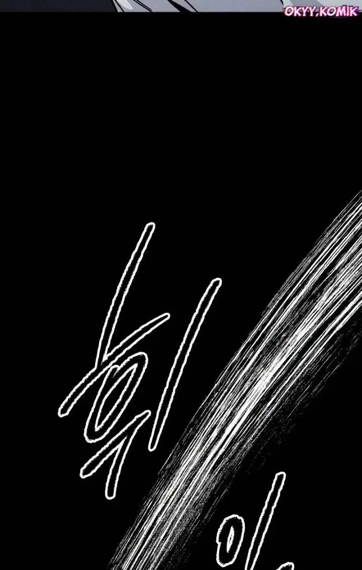 image-komik-destined-murderer-chapter-6-105/120