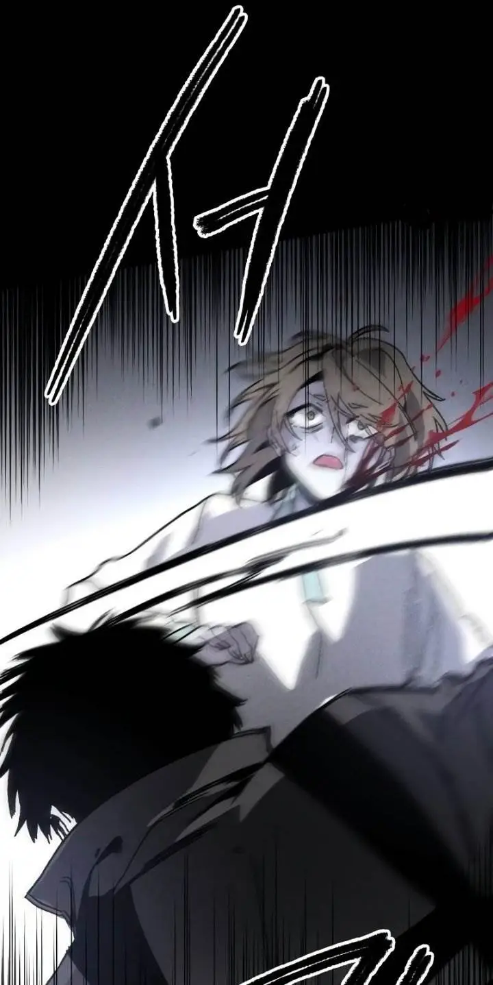 image-komik-destined-murderer-chapter-6-114/120