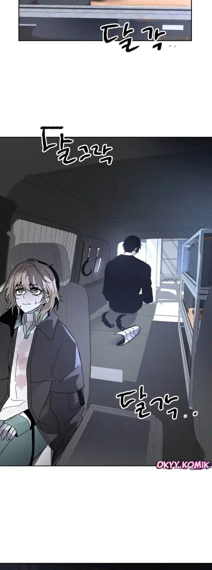 image-komik-destined-murderer-chapter-8-17/74