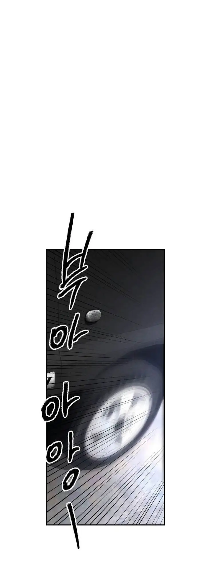 image-komik-destined-murderer-chapter-8-43/74
