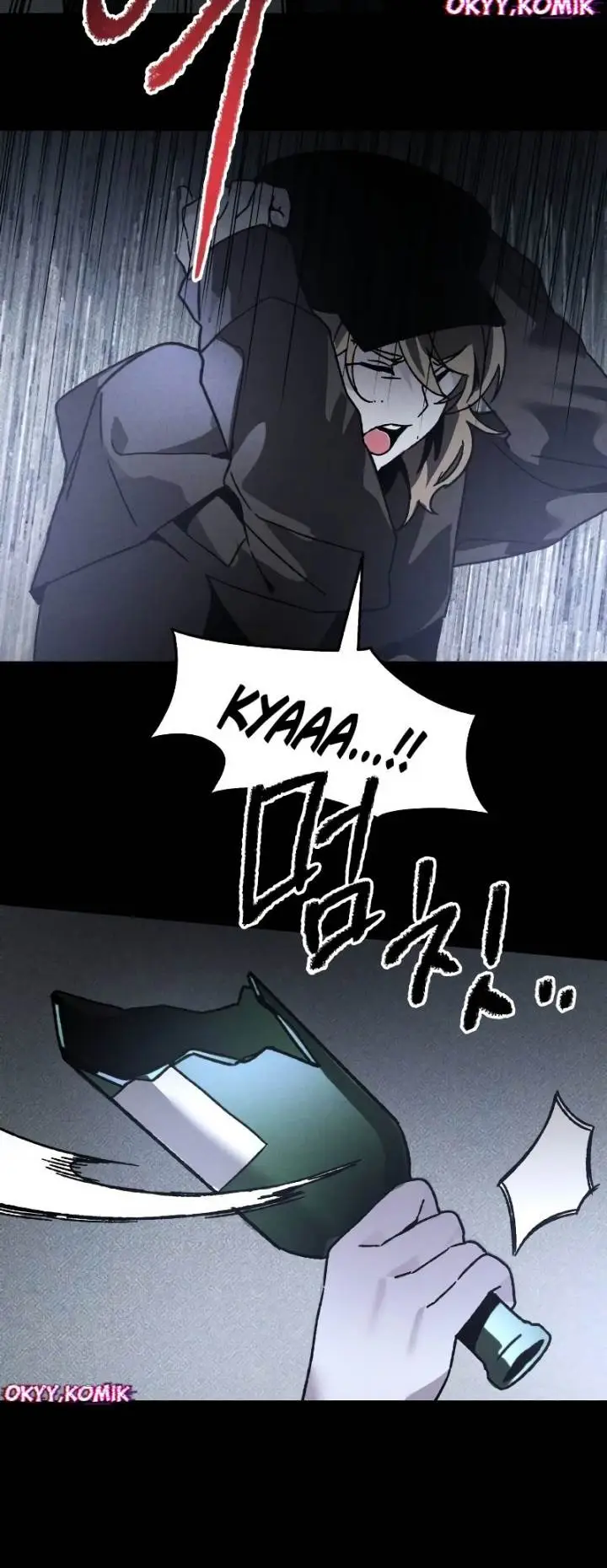 image-komik-destined-murderer-chapter-9-8/70
