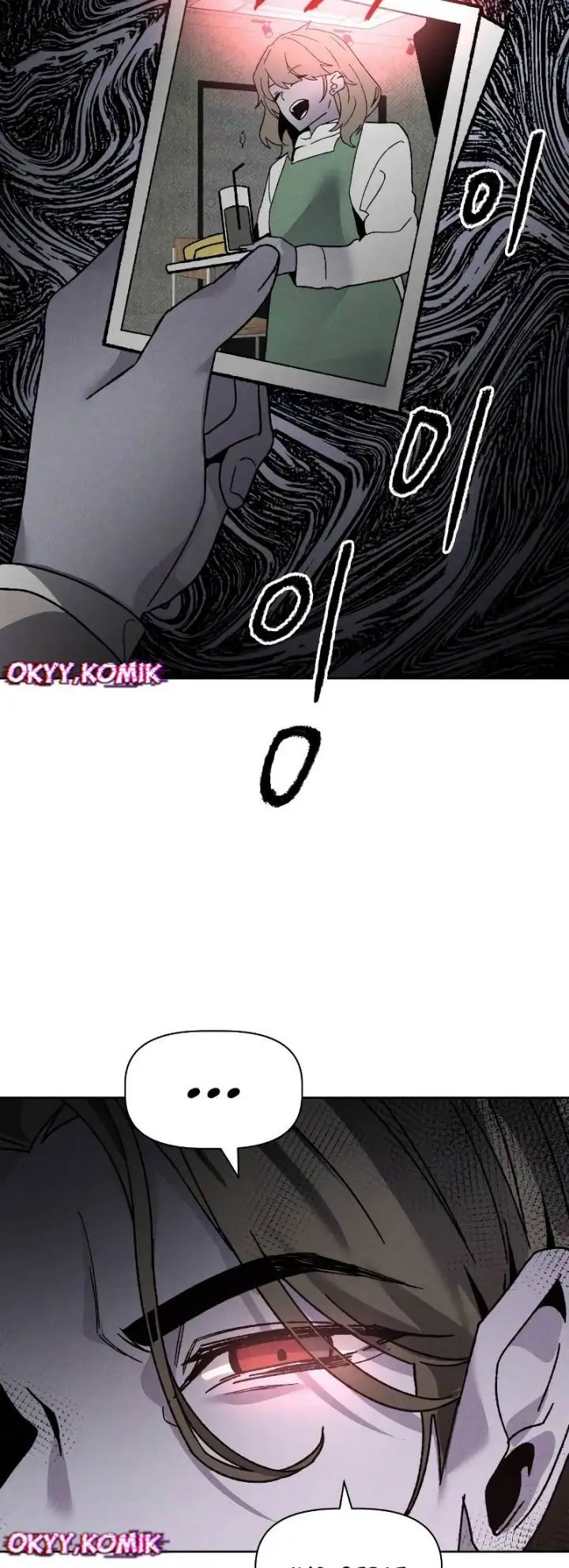 image-komik-destined-murderer-chapter-9-66/70