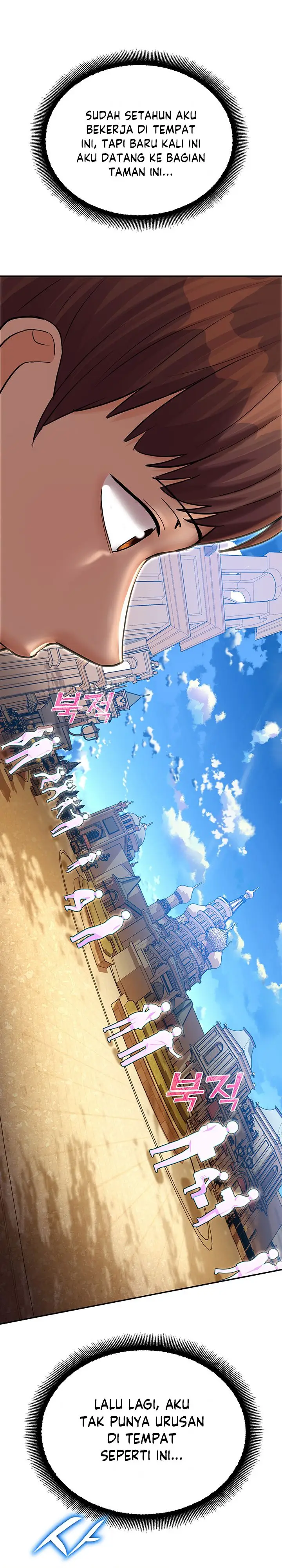 image-komik-destiny-land-chapter-1-20/42
