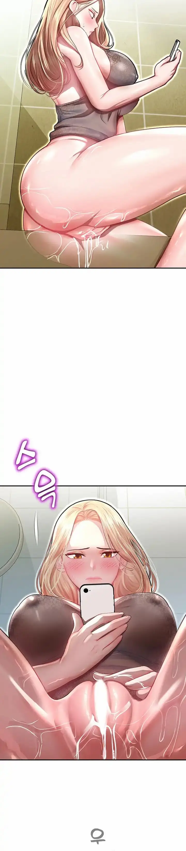 image-komik-destiny-land-chapter-11-42/48